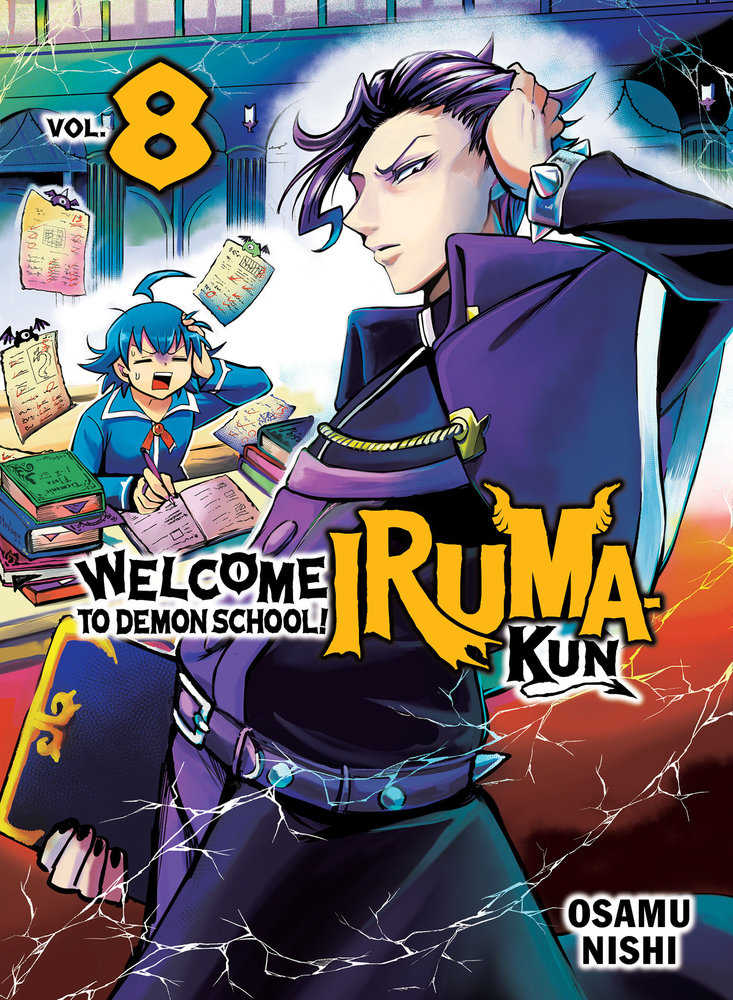 Welcome To Demon School! Iruma-Kun 8