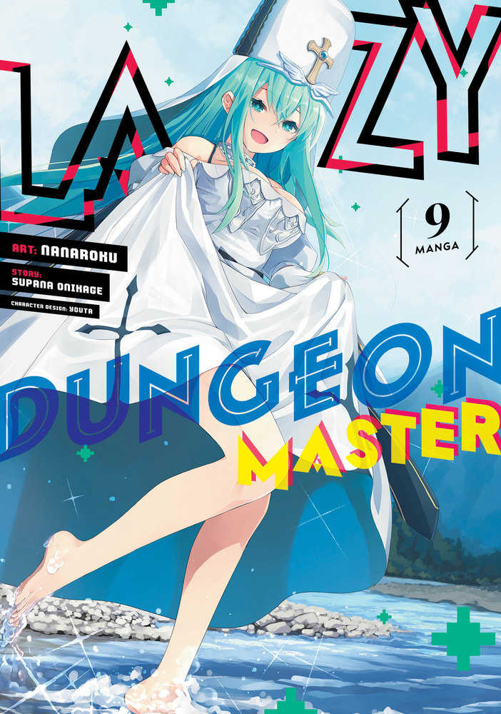 Lazy Dungeon Master Graphic Novel Volume 09