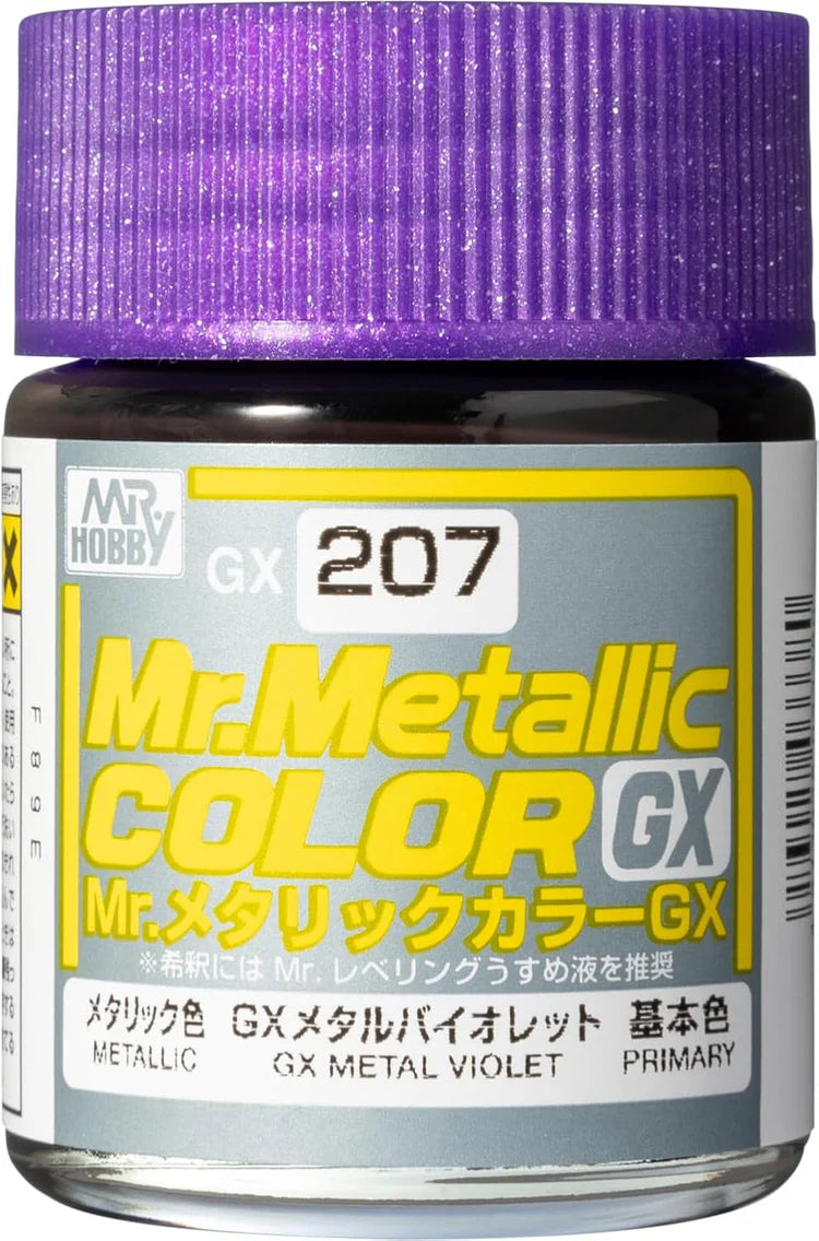 GX207 Mr.Metallic Color GX Metal Violet