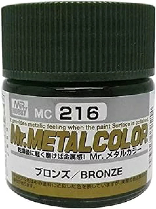 MC216 Mr.Metal Color Bronze