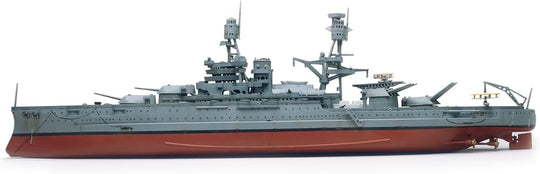 Revell 0302 - 1/426 USS Arizona Battleship