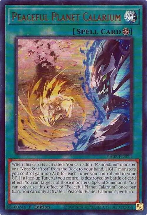 planet yugioh cards Peaceful Calarium (UR) [RA02 march All cards will be Target locations will be Deck:Tapu Koko ex