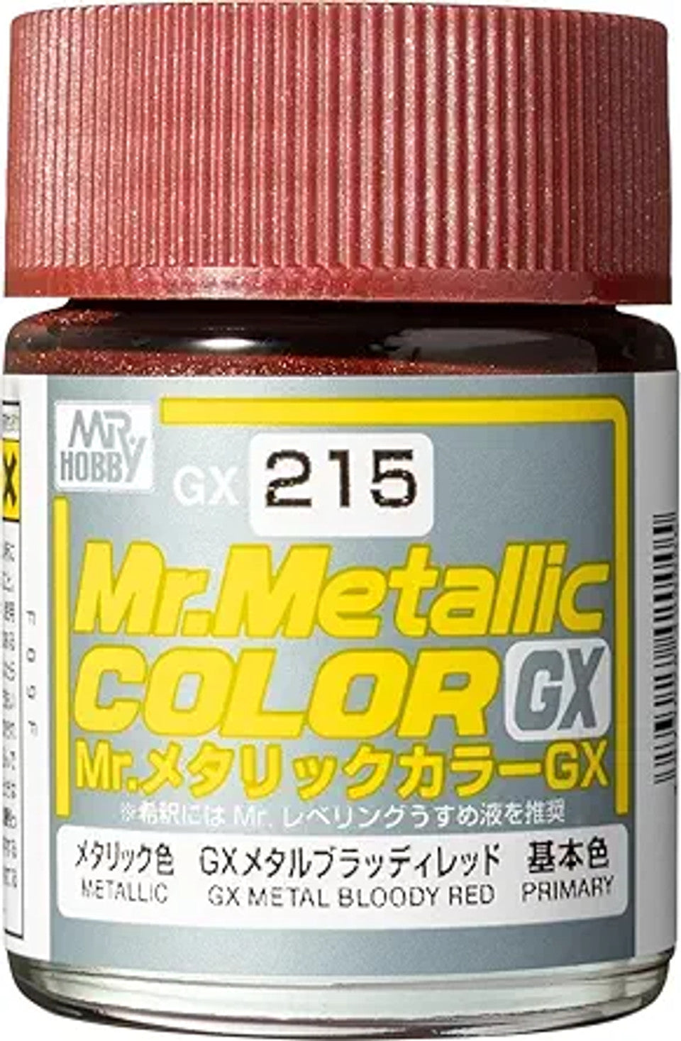 GX215 Mr.Metallic Color GX Metal Bloody Red