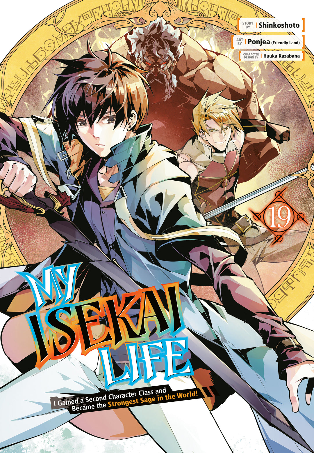My Isekai Life Graphic Novel Volume 19