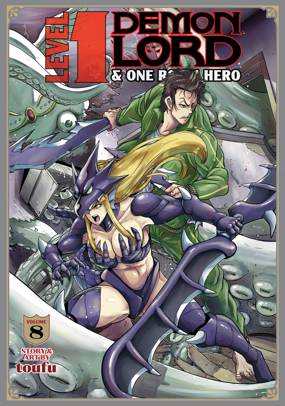 Level 1 Demon Lord And One Room Hero Graphic Novel Volume 08