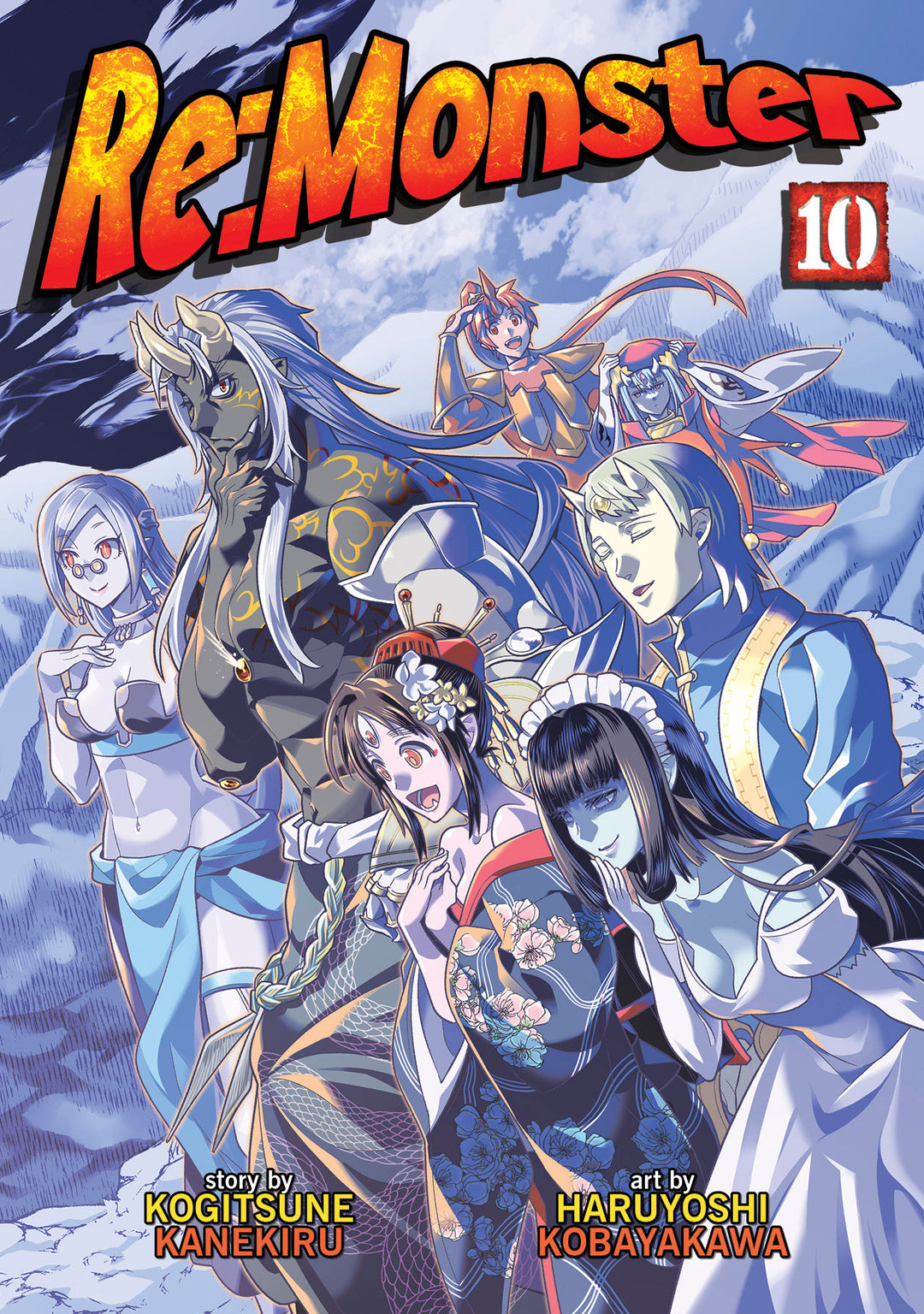Re:Monster Volume. 10
