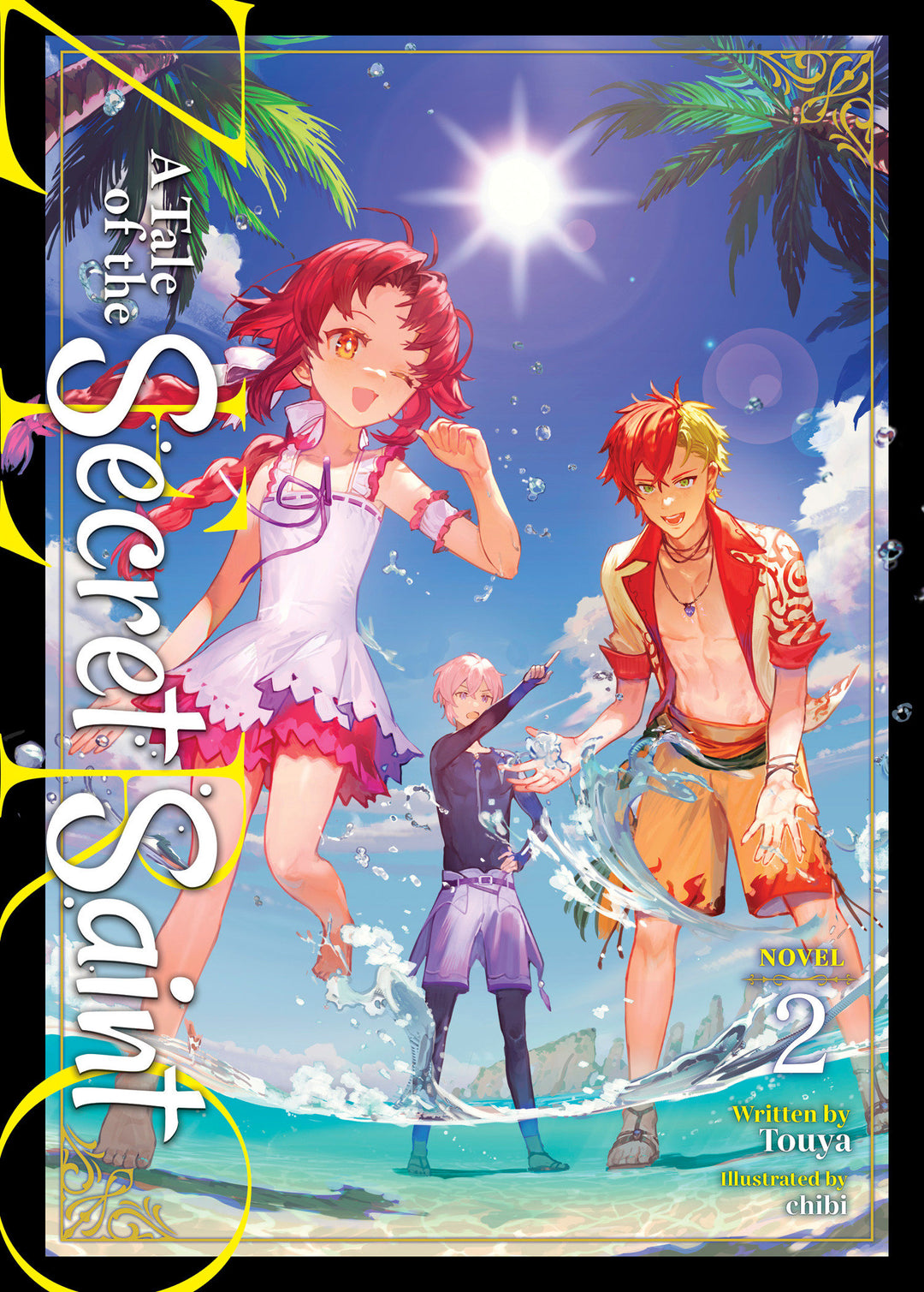A Tale Of The Secret Saint Zero (Light Novel) Volume. 2