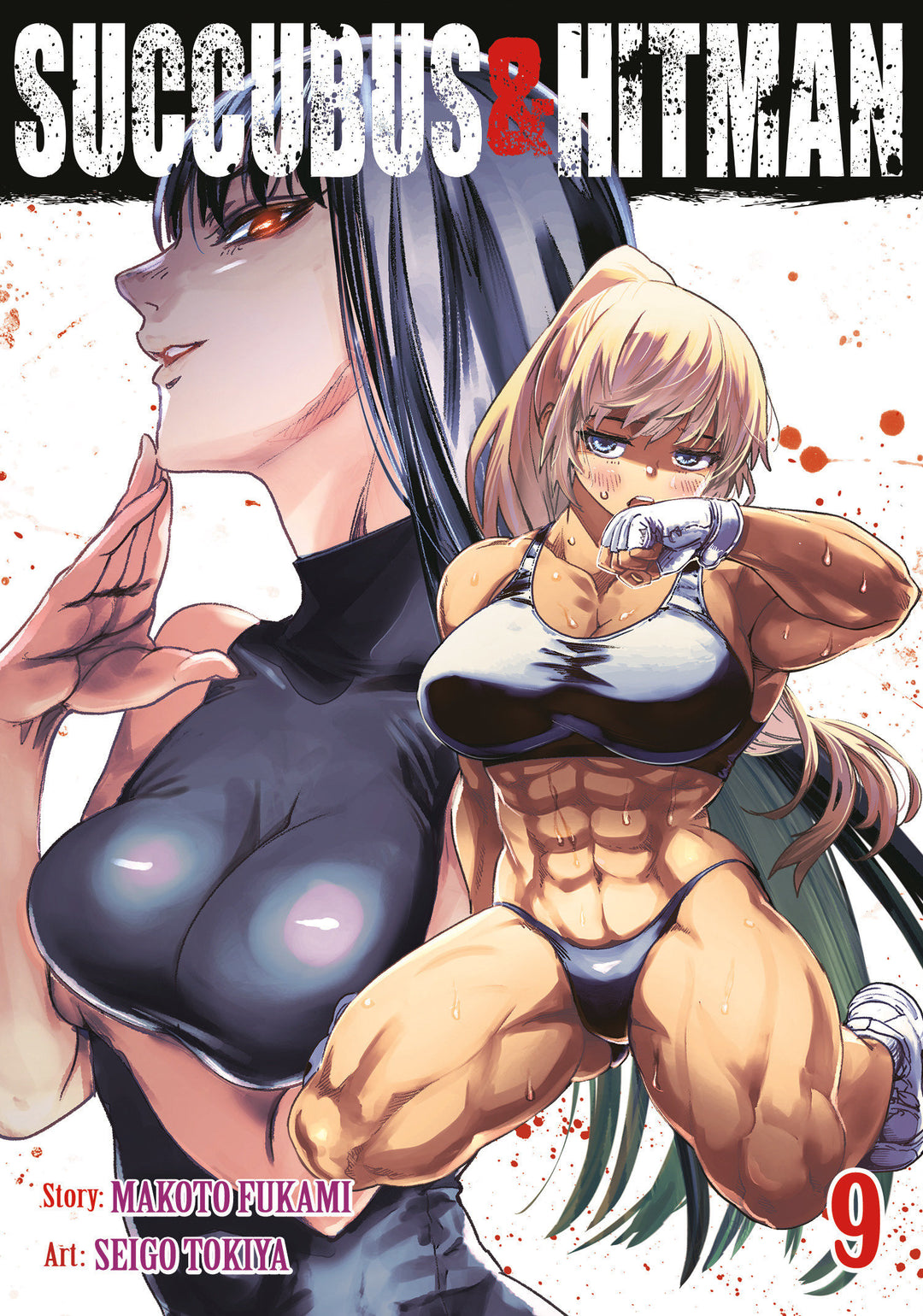 Succubus And Hitman Volume. 9