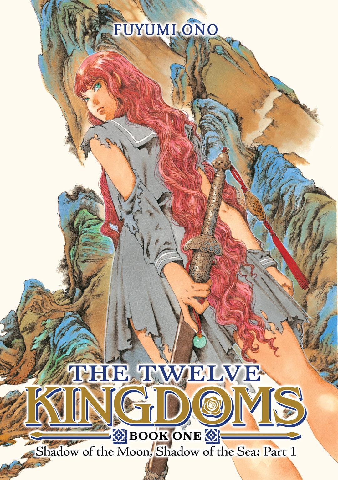 The Twelve Kingdoms Book 1 - Shadow Of The Moon, Shadow Of The Sea: Part 1 (Novel)
