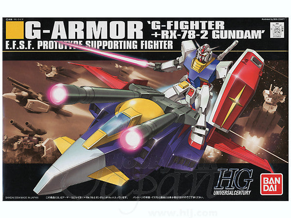 #50 G Armor (G-Fighter + RX-78-2 Gundam) HG