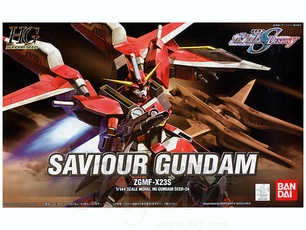 HG Saviour Gundam 1/144