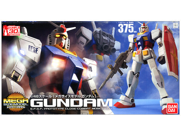 MEGA SIZE RX-78-2 – GunplaBox