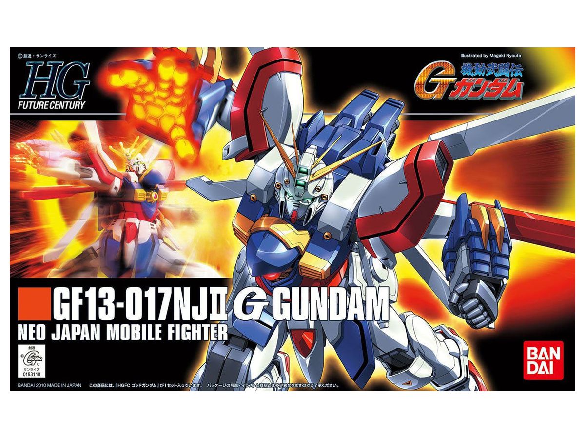 HGFC GF13-017NJII G Gundam – GunplaBox