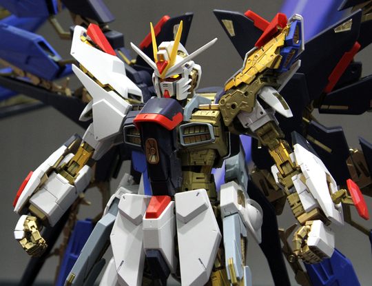 Strike Freedom Gundam PG
