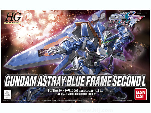 HG Gundam Astray Blue Frame 2nd 1/144