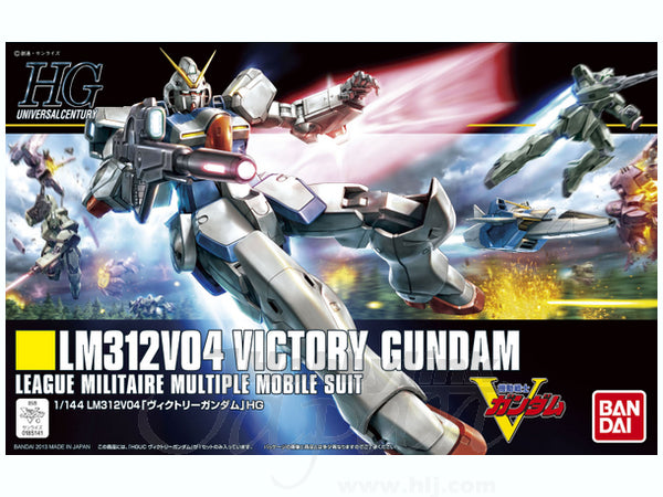 HGUC Victory Gundam 1/144