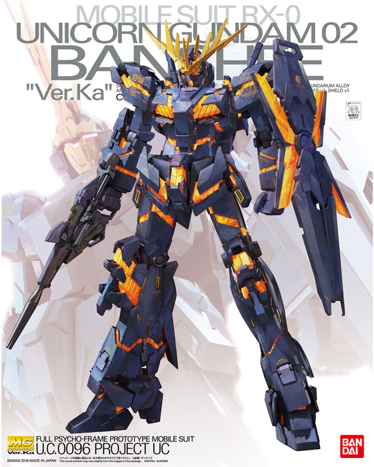 Unicorn Gundam 02 Banshee Ver.Ka MG