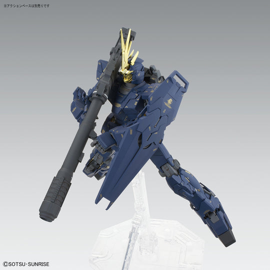 Unicorn Gundam 02 Banshee Ver.Ka MG