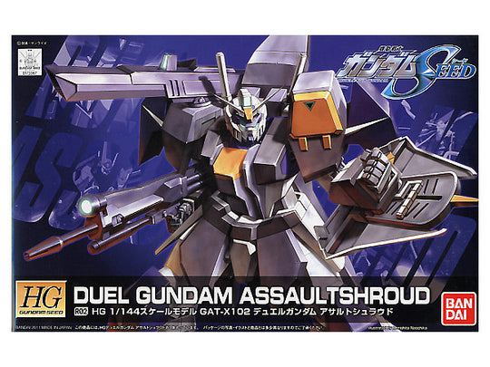 1/144 HG Duel Gundam Assault Shroud (Remaster)