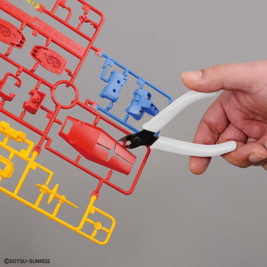 Bandai Spirits Entry Nipper White