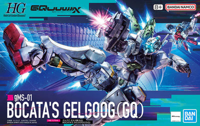HGGQ 1/144 #5 Bocata's Gelgoog (GQ)