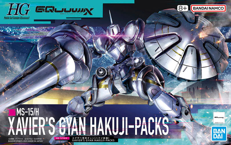 HGGQ 1/144 #7 Xavier's Gyan Hakuji-Packs – GunplaBox