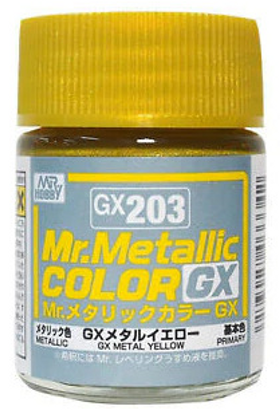 GX203 Mr.Metallic Color GX Metal Yellow