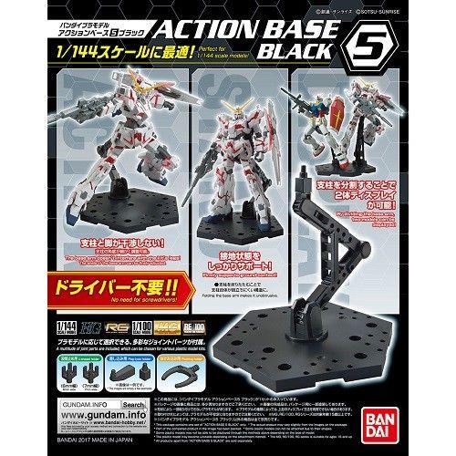 Action Base Black 5