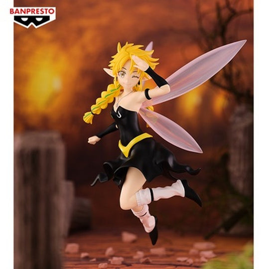 Banpresto: That Time I Got Reincarnated as a Slime Ramiris -Figure- 89455