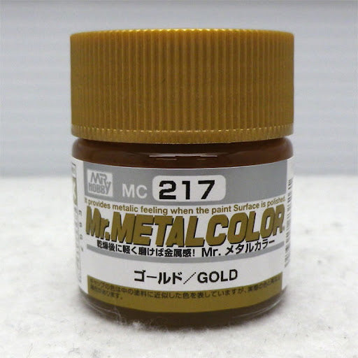MC217 Mr.Metal Color Gold