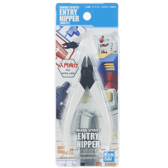 Bandai Spirits Entry Nipper White