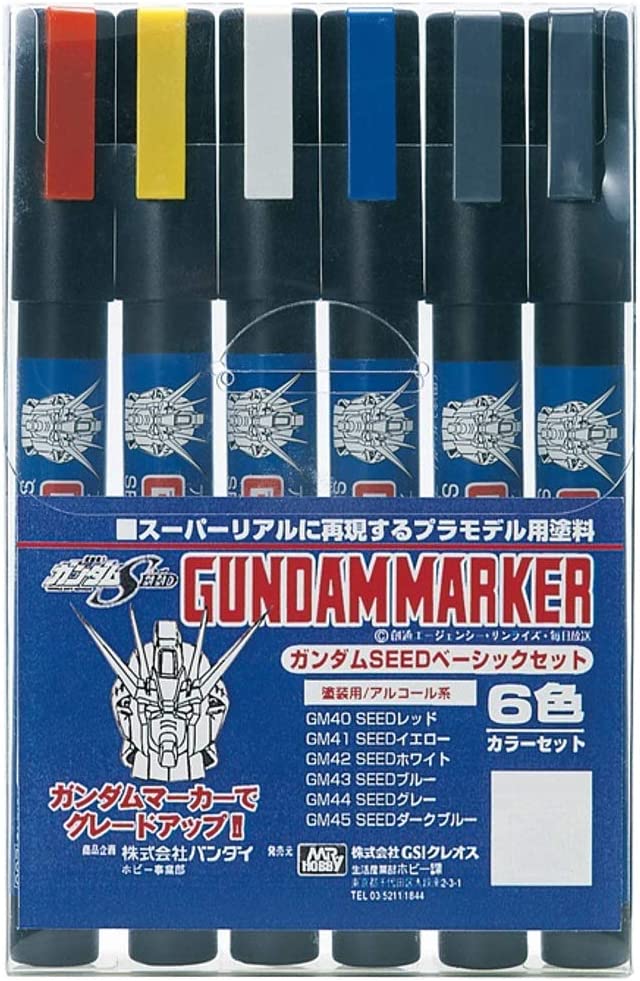 Gundam Marker Seed basic Set of 6