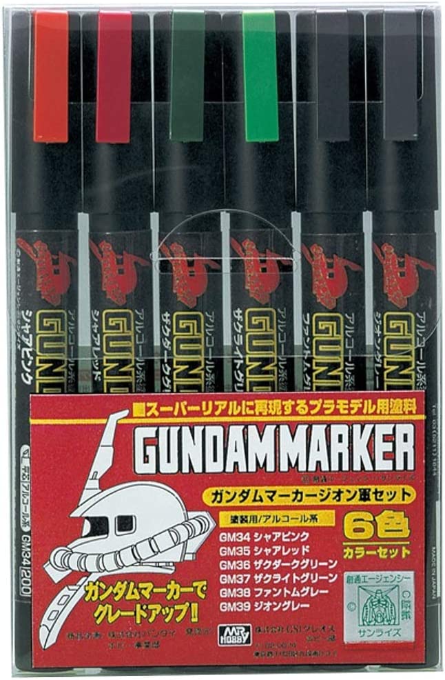 Gundam Marker Zeon Set Of 6
