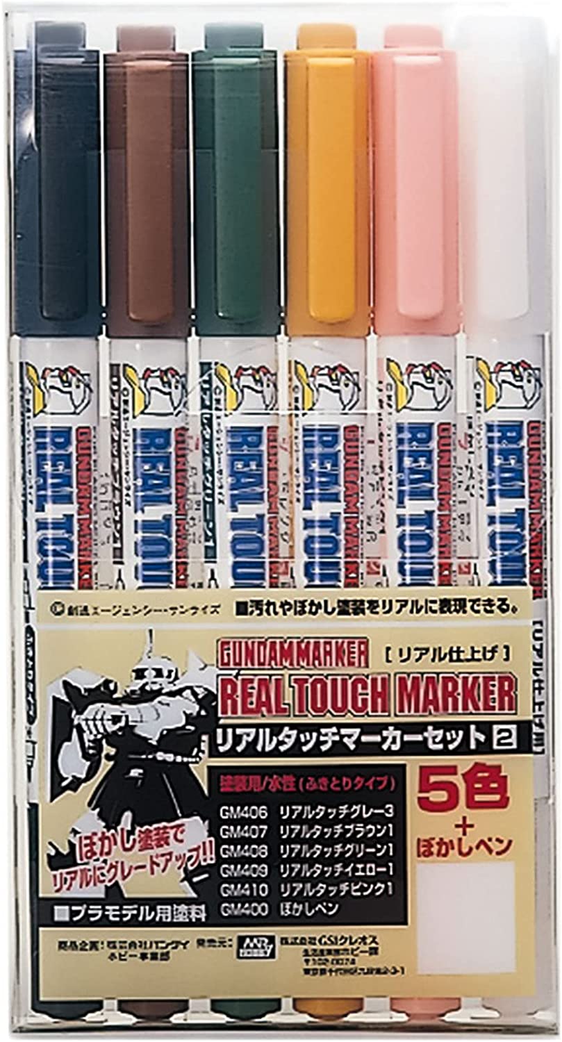 Gundam Marker Real Touch Set#2