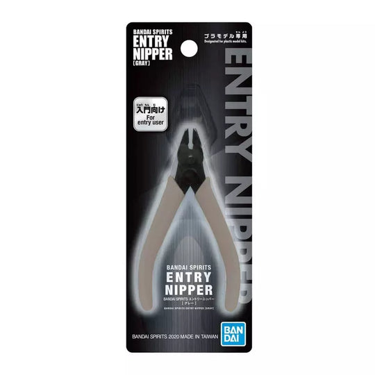 Bandai Spirits Entry Nipper Gray
