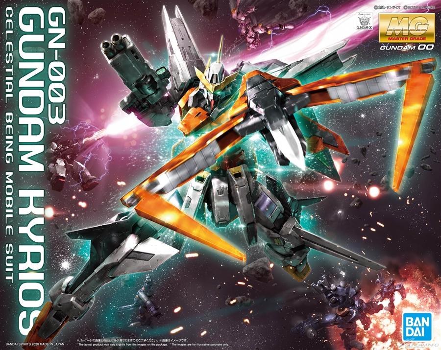 GN-003 Gundam Kyrios 00 MG – GunplaBox