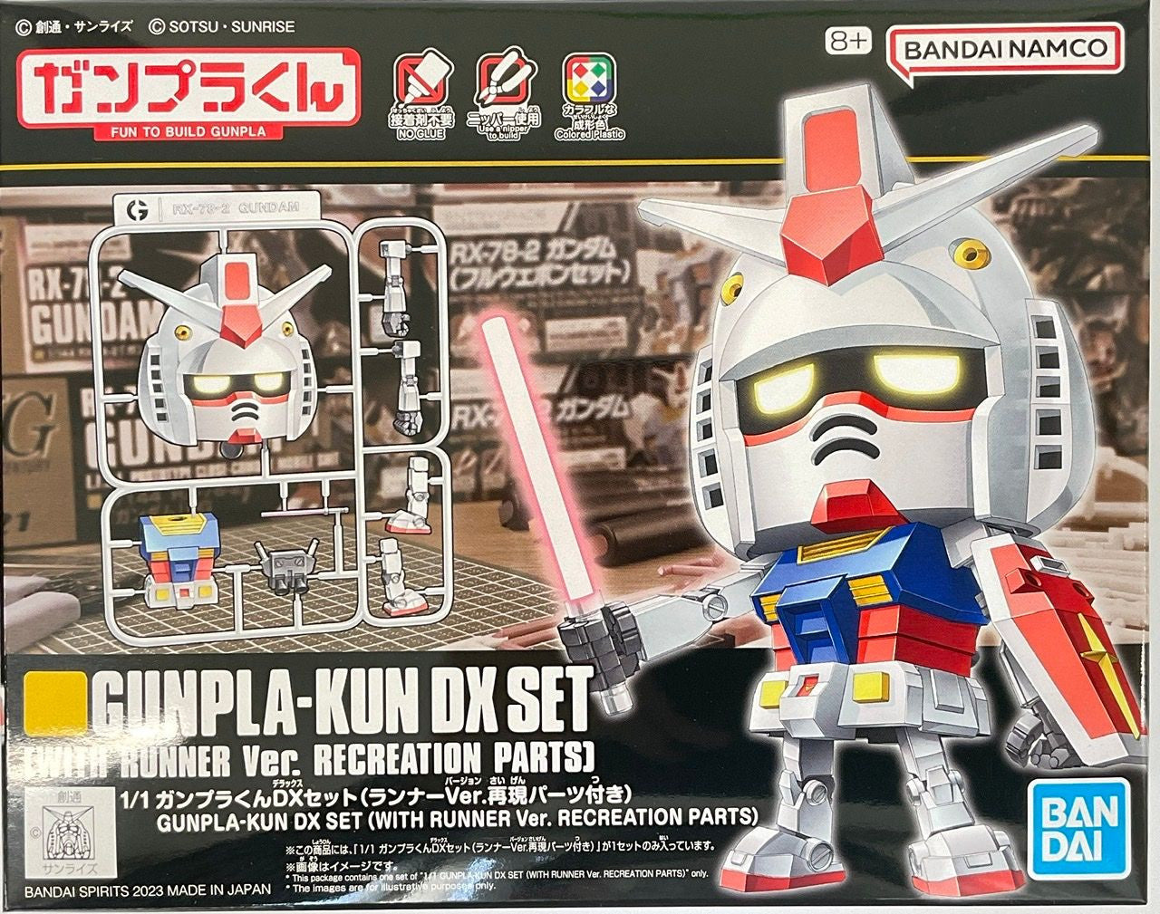 Where Can I Buy Gunpla Online in the USA?