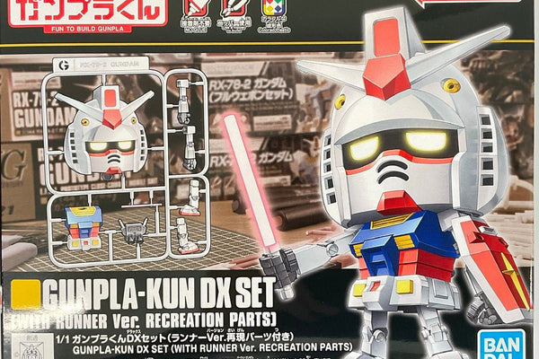 Where Can I Buy Gunpla Online in the USA?