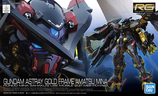 Best RG Gundam Kits for Beginners (2026)
