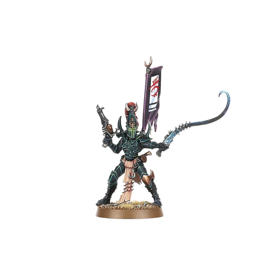 COMBAT PATROL: DRUKHARI