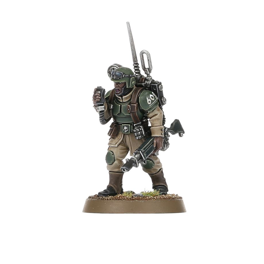 CADIAN SHOCK TROOPS