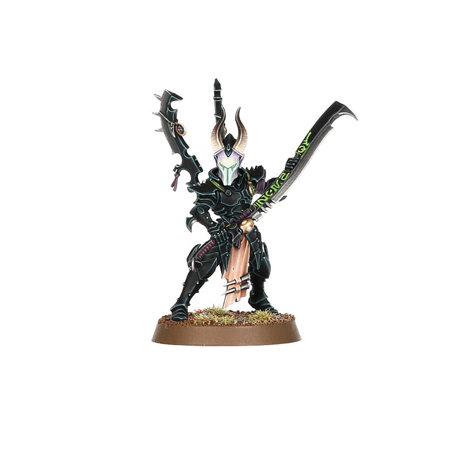 COMBAT PATROL: DRUKHARI