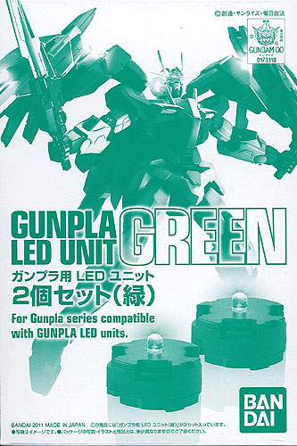 Bandai Gunpla LED Unit Green (2 pieces Set)