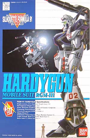 1/100 RGM-111 Hardygun