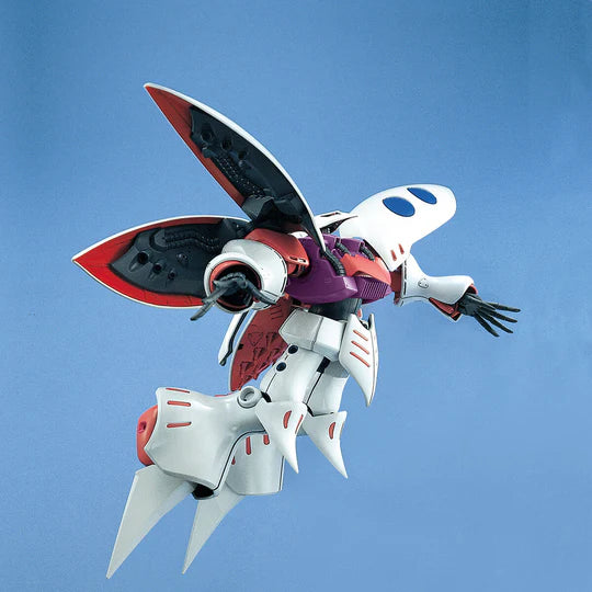 MG AMX-004 Qubeley