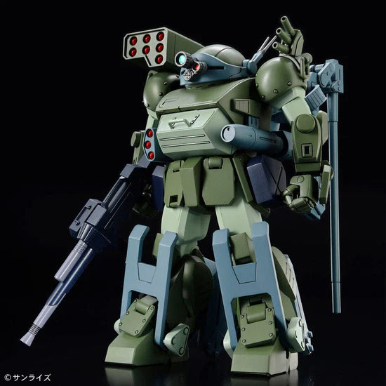 HG Armored Trooper Votoms Brilliantly Shining Heresy Burglary Dog