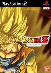 Dragon Ball Z - JP Playstation 2