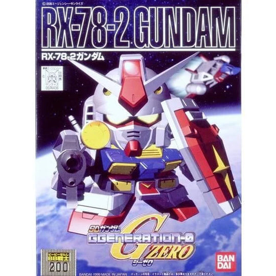 BB200 RX-78-2 Gundam Model Kit