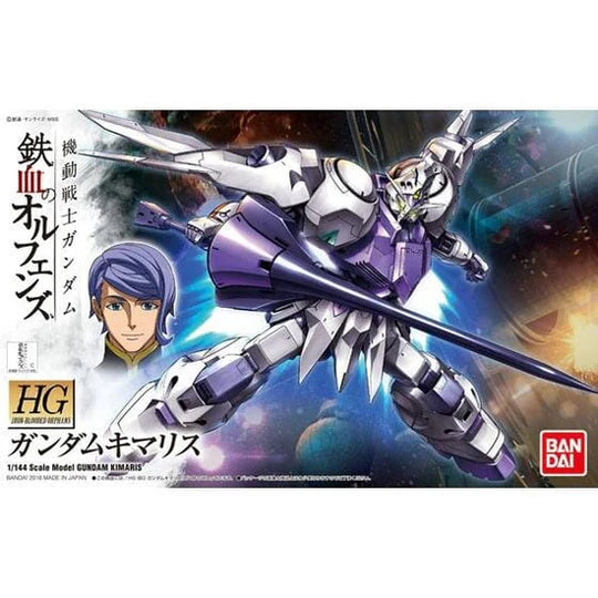 HGIBO 1/144 #011 Gundam Kimaris