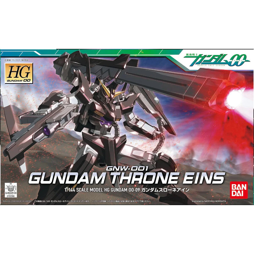 HG00 1/144 #09 Gundam Throne EINS